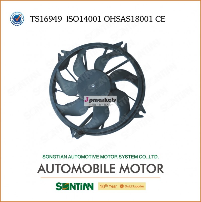 仕様12v自動車部品プジョー307用コンデンサーファンモーターoemno542959455bから中国温州問屋・仕入れ・卸・卸売り