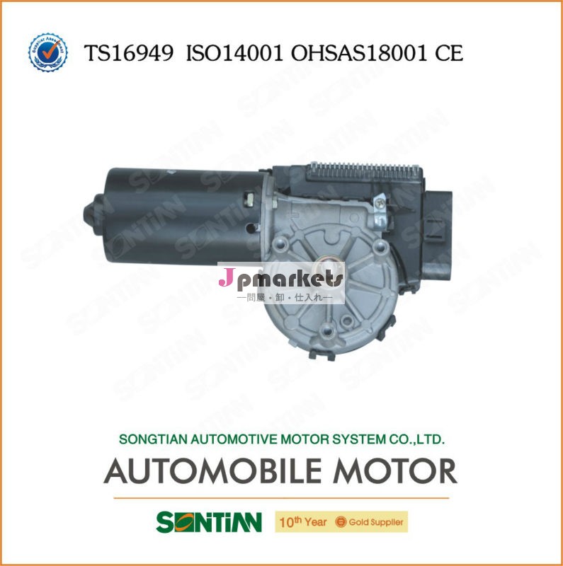 高性能自動車部品12vdcワイパーモーターから中国温州oemなし7m1955113vw用シャラン問屋・仕入れ・卸・卸売り