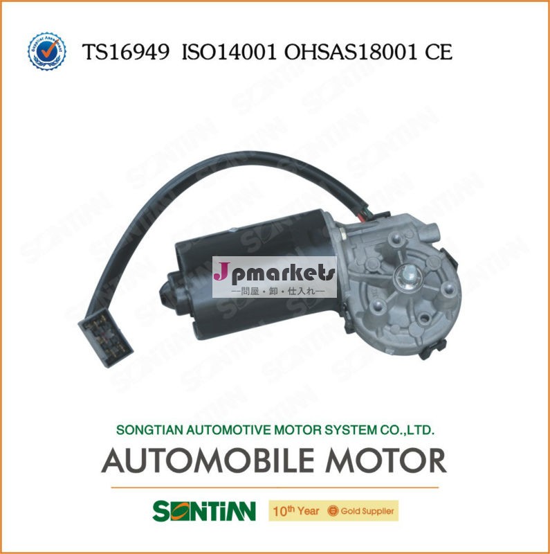 中国温州高性能自動車部品oemワイパーモーター12v2d2955119使用されるメルセデスベンツ用問屋・仕入れ・卸・卸売り