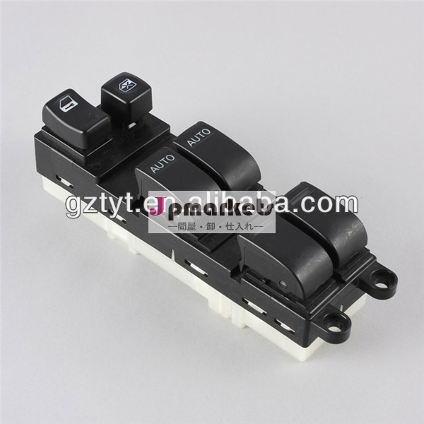 日産用ウィンドウリフターalitimaマスタースイッチoem: 25401- 8j100問屋・仕入れ・卸・卸売り
