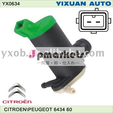 フロントガラスウォッシャpump643460シトロエン、 9612358180問屋・仕入れ・卸・卸売り