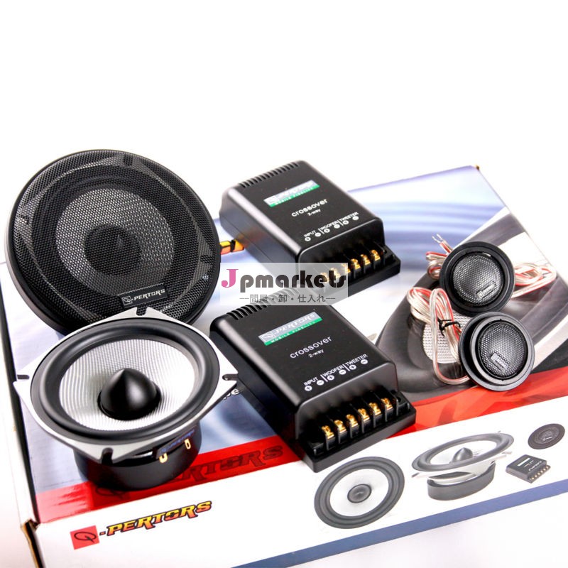 車のスピーカーcompoent/Q-PERTORS 500車の音声のスピーカー問屋・仕入れ・卸・卸売り
