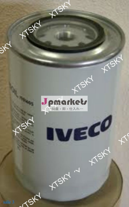 iveco燃料フィルター1901605問屋・仕入れ・卸・卸売り