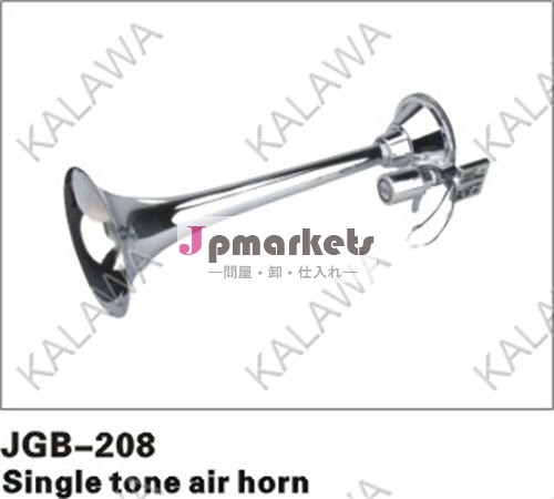 一つJGB-208-3 12V/24VのJGK-502弁(銅のコイルと)、アルミニウム基盤、422mmの単一の調子の空気角問屋・仕入れ・卸・卸売り