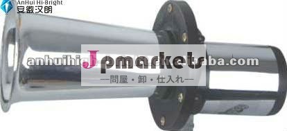 車のスピーカーは角を乾燥する問屋・仕入れ・卸・卸売り