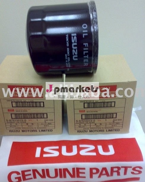 日本Isuzu NPR 5876100130自動車の石油フィルターのディストリビューター問屋・仕入れ・卸・卸売り