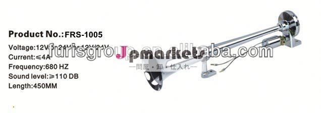 ジェッタ用自動車用ホーン893951223/シロッコ/super/ビートル問屋・仕入れ・卸・卸売り