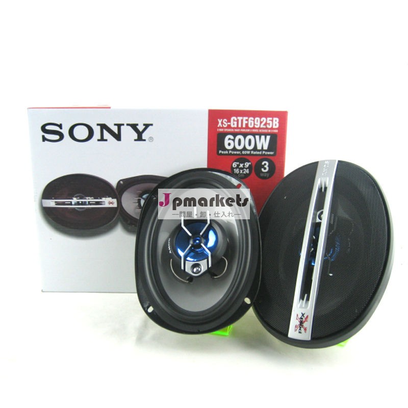 カースピーカー6925b/audioスピーカー/ホーンスピーカー問屋・仕入れ・卸・卸売り