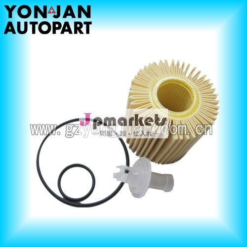 オイルフィルタートヨタカムリ用v62007- 201104152-yzza1oem問屋・仕入れ・卸・卸売り