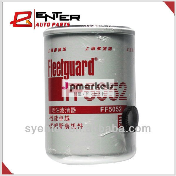 本物のfleetguardff5052filtro問屋・仕入れ・卸・卸売り
