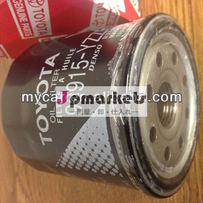 トヨタのために使用90915-yzzf2オイルフィルター問屋・仕入れ・卸・卸売り