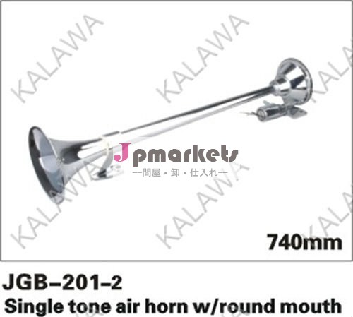 1組JGB-201-203,12V/24VのJGK-505弁(銅のコイルと)、亜鉛基盤、740mmの単一の調子の空気角問屋・仕入れ・卸・卸売り