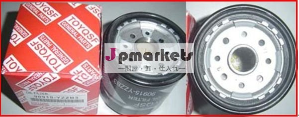 韓国の高いquailty石油フィルター問屋・仕入れ・卸・卸売り