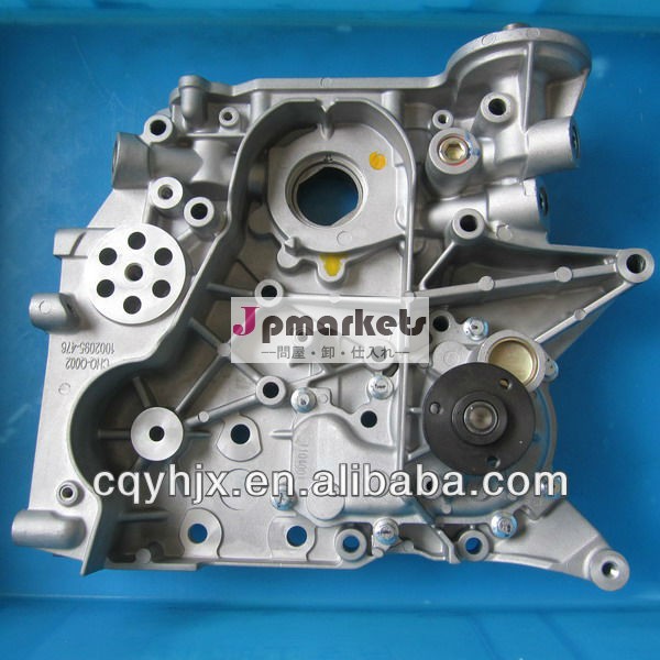 プロトン蓮オイルポンプ付きoem用ウォーターポンプl3/l51002095-476モデルoe問屋・仕入れ・卸・卸売り