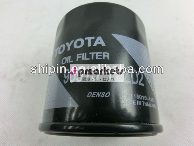 トヨタ用90915-yzzd2オイルフィルターメーカー問屋・仕入れ・卸・卸売り