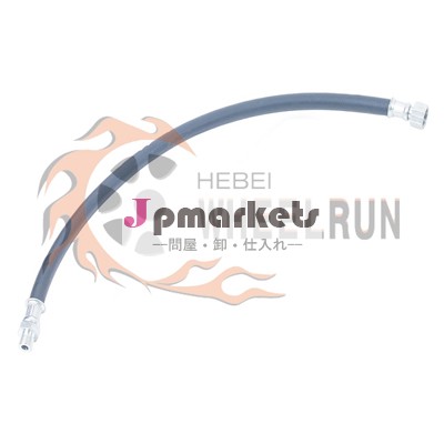 カマズ5320-3506060オイルパイプ問屋・仕入れ・卸・卸売り