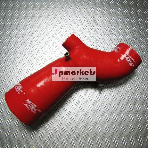 2013hiwowsport熱い販売のトヨタ用ラジエターホース問屋・仕入れ・卸・卸売り