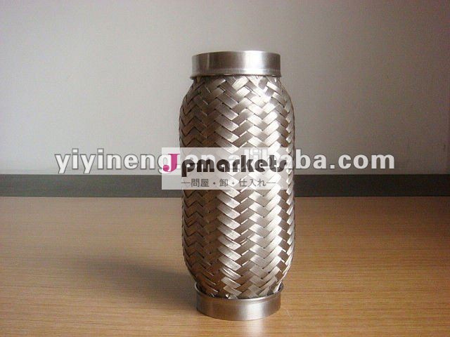 軟らかな金属の排気ホース1.75 " x 6 "問屋・仕入れ・卸・卸売り