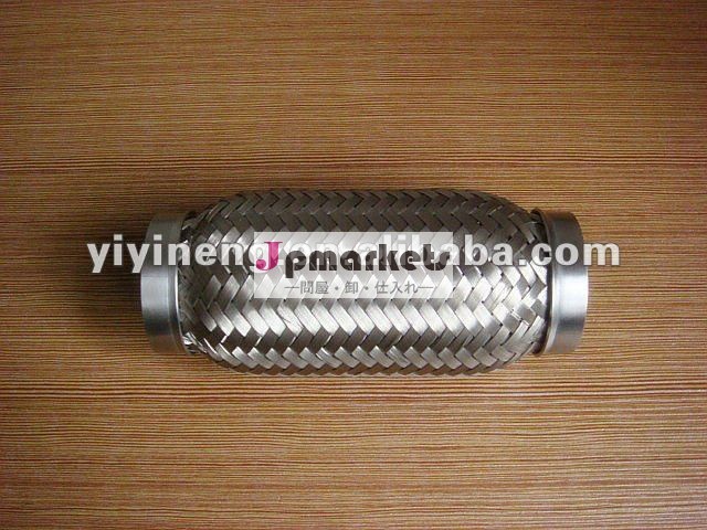 柔軟な金属製の排気管1.75''x6''問屋・仕入れ・卸・卸売り