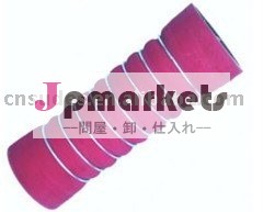 Intercoolホース81963010668/81963010883/シリコンホース/ターボホース問屋・仕入れ・卸・卸売り