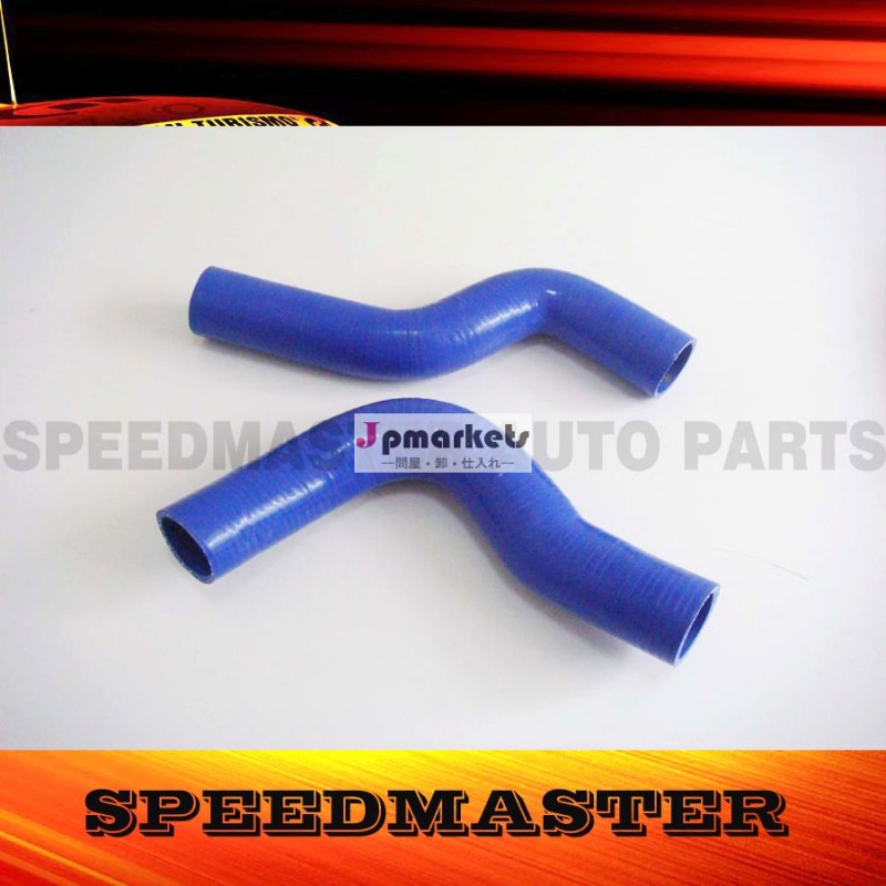 用シリコーンのラジエーターホースwrx/stigc8ej20シリコンラジエターホースキット92-002個問屋・仕入れ・卸・卸売り