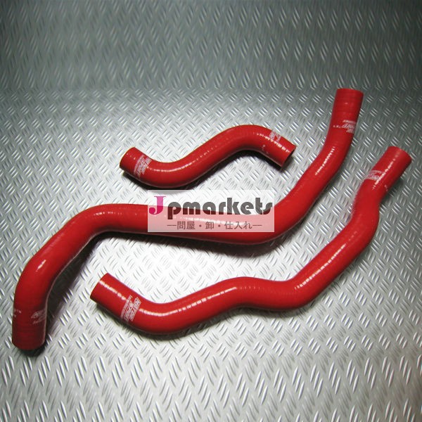 2013hiwowsport熱い販売のトヨタ用ラジエターホース問屋・仕入れ・卸・卸売り