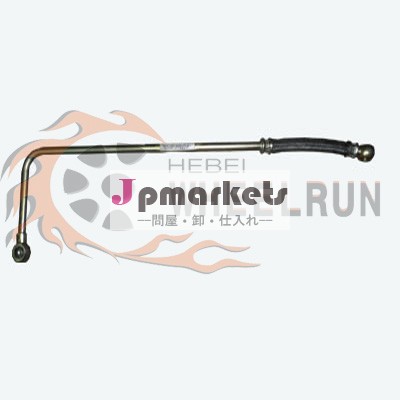 カマズ740-11-1104426オイルパイプ問屋・仕入れ・卸・卸売り