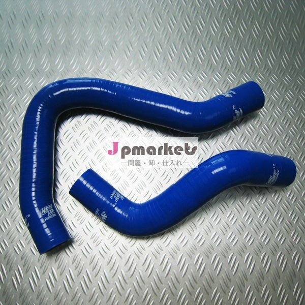 2013hiwowsport熱い販売のトヨタ用ラジエターホース問屋・仕入れ・卸・卸売り