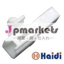 ketmg641197ワイヤーハーネスコネクタ問屋・仕入れ・卸・卸売り