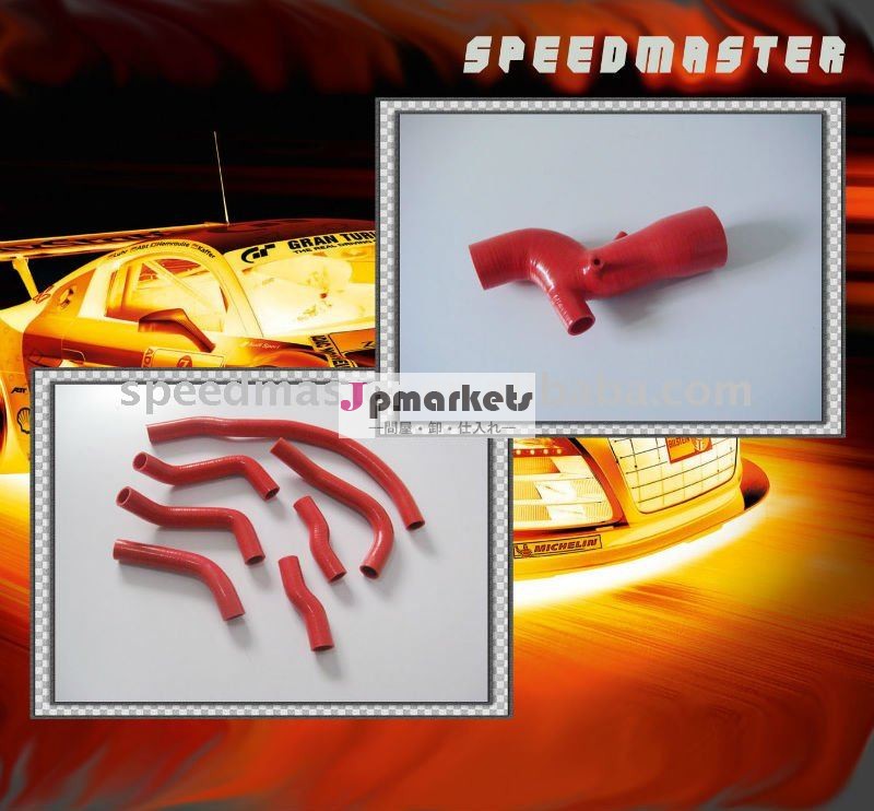 非intercoolerのシリコーンのホースのY管WRX GC8 STI問屋・仕入れ・卸・卸売り