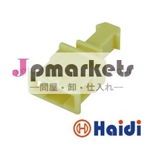タイコhoushold1-929595-1ハーネスコネクタ問屋・仕入れ・卸・卸売り