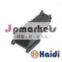 矢崎dj7011y-6.3-11配線ハーネスのコネクタ問屋・仕入れ・卸・卸売り