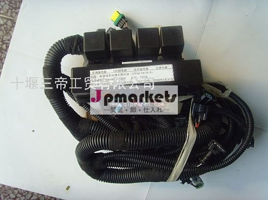 トラックの部品の配線ハーネス37f5a- 17010問屋・仕入れ・卸・卸売り