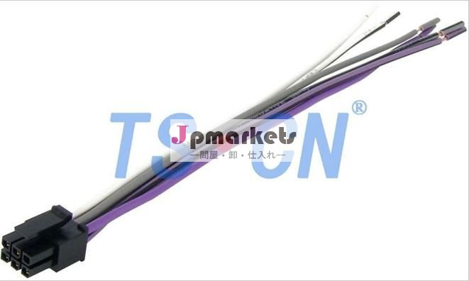 ラジオ用メスコネクタハーネスとts43025-21-1車載エンターテイメントシステム問屋・仕入れ・卸・卸売り