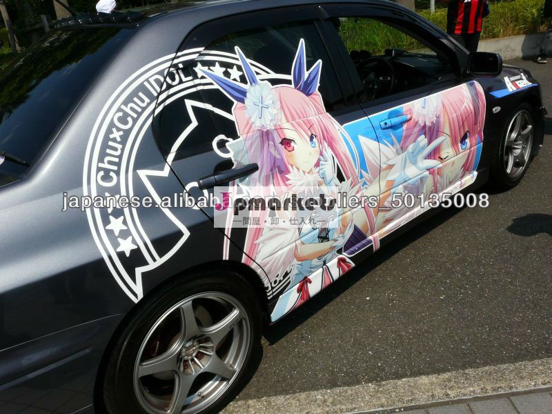 痛車問屋・仕入れ・卸・卸売り