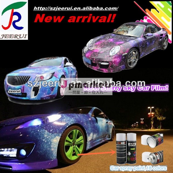 新しい2014年銀河車ビニールラップビニール車のラップのステッカー問屋・仕入れ・卸・卸売り