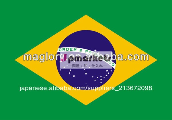 プロモーション磁気ブラジルpvcの車のフラグ問屋・仕入れ・卸・卸売り
