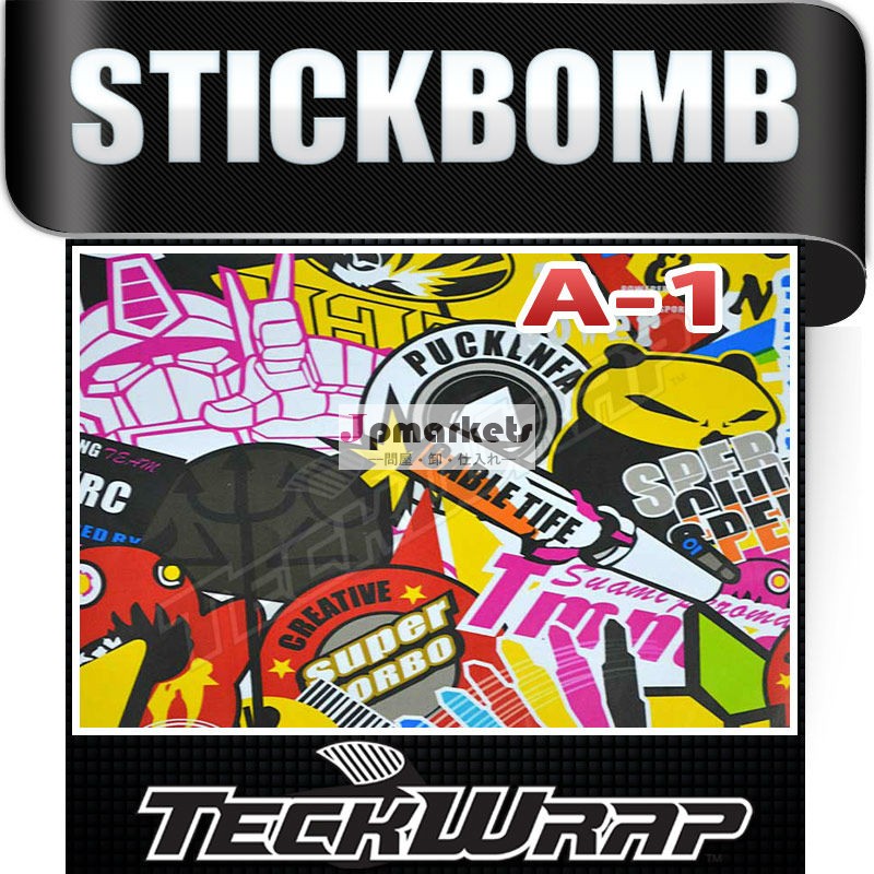 ファッションdiyteckwrap2013爆弾落書きステッカービニール車ラップ問屋・仕入れ・卸・卸売り