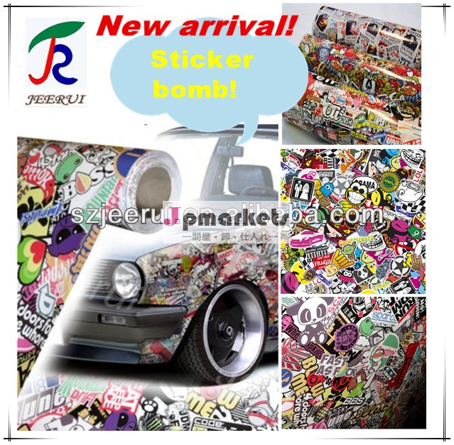 ホット! 落書きペイント、 新しいデザインのステッカーのための車の爆弾、 かわいい、 頭蓋骨問屋・仕入れ・卸・卸売り