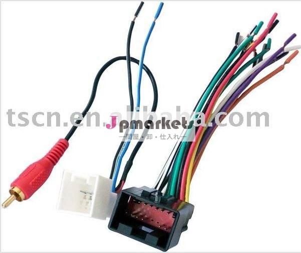 ラジオフォードts5517-11用ワイヤーハーネス問屋・仕入れ・卸・卸売り