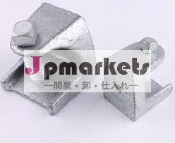 ユニバーサルビームクランプ問屋・仕入れ・卸・卸売り