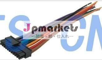 車の催し物システムTS43025-21-2のためのモーター配線用ハーネス問屋・仕入れ・卸・卸売り