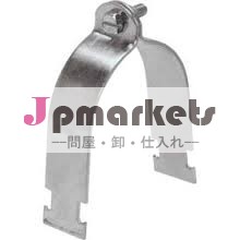 亜鉛メッキスチールストラットクランプ問屋・仕入れ・卸・卸売り