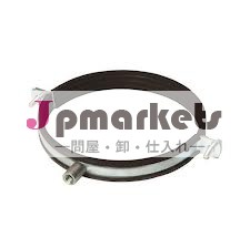 換気パイプクランプ問屋・仕入れ・卸・卸売り