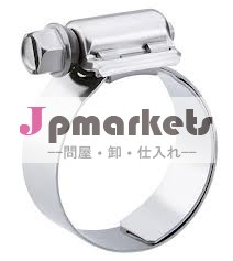 そよ風ホースクランプ問屋・仕入れ・卸・卸売り