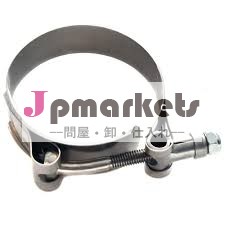 ターボホースクランプ問屋・仕入れ・卸・卸売り