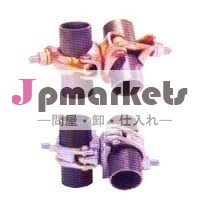 ダブル足場クランプ問屋・仕入れ・卸・卸売り