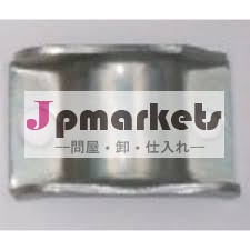 鋼ハーフクランプ問屋・仕入れ・卸・卸売り