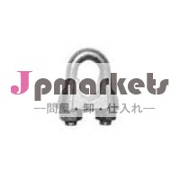 小さなワイヤーロープクランプ問屋・仕入れ・卸・卸売り