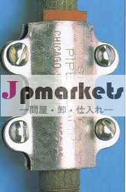パイプスリーブクランプ問屋・仕入れ・卸・卸売り